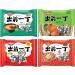 Nissin Demae Instant Noodles Ramen 10 PACKS Assorted Flavours (100g x 10) | Tonkotsu Chicken Beef Satay Seafood Sesame Prawn - Buy Online on GoSupps.com