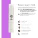 Nuvo' Face Cream H24 with 60% SNAIL SLIME Hyaluronic Acid Collagen Marine Aloe Vitamin C - E Kiwi Cells Moisturizing Impure Skin Acne Anti Wrinkle Face Neck D collet 50ml - Buy Online on GoSupps.com