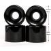FREEDARE 58mm Skateboard Wheels 82a + ABEC-7 Bearing Steel and Spacers Cruiser Wheels (Pack of 4) Black - Buy Online on GoSupps.com