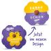 Buy Milka Little Thank You Pralines 12x44g - Delicious Milk Chocolate & Cream Treats | International Shipping Available - Buy Online on GoSupps.com