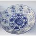 Fruit Bowl Salad Bowl Ceramic Creative Blue and White Porcelain Fruit Plate Snack Basket Food Basin Chinese Classical Hollow Crafts Fruit Bowl for Kitchen Counter (Color : A Size : Large) (A Small) - Buy Online on GoSupps.com