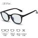 Stylish Blue Light Blocking Glasses for Men & Women - Anti-Blue Ray Glasses for Gaming & Computer Use (B621801 Black - Buy Online on GoSupps.com