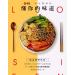 Liu Quan Liuzhou River Snail Rice Noodle - Original Flavour 315g - Buy Online on GoSupps.com