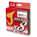 Daiwa J-Braid Grand 8-Braid 150 meters multicolor braided fishing line 0.10mm / 7.0kg / 15lbs
