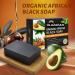 Natural Black Soap with Avocado & Argan Oil - Moisturizing Exfoliating & Smoothing | 6 Packs 12 oz - Best for Skin Care - Buy Online on GoSupps.com