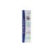 Ecrinal ANP2+ Strengthening Lash Gel - 3-in-1 Eyelash & Eyebrow Serum for Fuller, Thicker, Stronger Lashes - Gentle & Paraben-Free - Buy Online on GoSupps.com