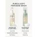 AROMATICA Pure and Soft Feminine Foaming Wash - Vegan pH-Balanced Unscented Formula for Sensitive Skin - Buy Online on GoSupps.com