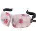 CC Home Furnishings 9.5" Red and Pink Floral Unisex Adjustable Sleeping Mask Stylish Comfortable Sleep Aid for All | International Shipping Available - Buy Online on GoSupps.com