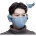 Anulely Windproof Face Cover - Breathable Cold-Safe Ski Mask for Men & Women | Warm Outdoor Face Cover for Cold Weather Skiing & Running - Light Blue - Buy Online on GoSupps.com