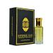 INTENSE OUD Eternal Homme Loose Oil 12ml (0.40 oz) Arabian Perfume Oil for Men & Women in Black Gift Box Long Lasting Fragrance Oil Alcohol Free Concentrated Perfume Oil with Lavender & Vanilla Notes