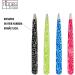 Nippes KOSMOS cosmetic tweezers green | curved tip | stainless steel | colourful lacquer | 9 cm long | fine tweezers | tear off eyebrow tweezers - Buy Online on GoSupps.com