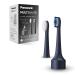 Panasonic MULTISHAPE ER-CTB1 Modular Personal Care System Electric Toothbrush Attachment with Extra Fine and Multifunctional Brush No handpiece sonic toothbrush attachment