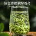 HQZM Lanfei Tea Tender Buds in Early Spring Loose Leaf Tea 250g 882oz Orchid Scent Strong Aroma Ideal for Gifting - Buy Online on GoSupps.com