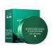Seaweed Eye Mask Green Seaweed Collagen Eye Mask Moisturizing and Soothing Eye Pads Eye Treatment Mask For Brightens and Reducing Wrinkles Dark Circles Eye Bags and Puffiness (1PC)