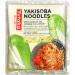 Yutaka Yakisoba Wheat Noodle for Japanese style Stir Fried 150g (Pack of 30) - Buy Online on GoSupps.com