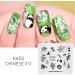 KADS Cute Animal Series Nail Art Stamp Plate | DIY Nail Stamping Template Tool T4 - Buy Online on GoSupps.com