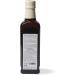  Frantoi Cutrera Frantoi Cutrera Chilli Olive Oil 250ml - Buy Online on GoSupps.com
