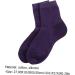 5 Pairs Gel Ripstop Socks Cotton Socks for Women Womens Socks Cracked Spa Socks Socks Moisturizing Cotton Socks Foot Care Silicone Sock Anti Cracking Sock Cracked Heel Sock Beatifufu - Buy Online on GoSupps.com