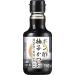 Shibanuma Ponzu Sauce Soy sauce with yuzu from Japan Less salty 1 x 150 ml