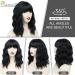 Becus Short Welled Bob Wonder With Pony - Synthetic Black Natural Wave Wig for Women | Shoulder-Length Bob - Buy Online on GoSupps.com