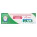 PAROEX Chlorhexidine Gel 0.12% Toothpaste with Aloe Vera - 75 ml | International Shipping Available - Buy Online on GoSupps.com