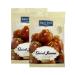 East End Gulab Jamun Sweet Indian Dumpling Instant Mix Suitable For Vegetarians Instant Gulab Jamun Mix Make 60 Gulab Jamun's Approximately 300G Pack Of 2