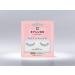Eylure Naturals False Eyelashes Style No. 031 - Reusable, Adhesive Included - 1 Pair - Buy Online on GoSupps.com