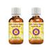 Deve Herbes Pure Cistus Spain Essential Oil (Cistus ladaniferus L) Steam Distilled (Pack of Two) 100ml X 2 (6.76 oz) 3.38 Fl Oz (Pack of 2)