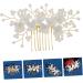 DOITOOL Bridal Comb Hair Gems for Women Hair Accessories for Women Hair Side Comb Bridal Hair Accessories Wedding Hair Accessories Tiara Hair Comb Bride New Chinese Style Pearl - Buy Online on GoSupps.com