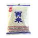Tapioca Small Pearl Bubble Tea Thickening Pudding 1 Pack 400g