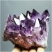 Natural Crystal Rough Very Beautiful Natural Rock Quartz Amethyst Cavity Samples heal Reiki (Size : 260-280g) - Buy Online on GoSupps.com