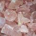 ENPAP 50g/100g Natural Raw Rose Quartz s Rough Love Specimen 1pc Can be used for (Size : 80-100g) xingyong (Size : 40-60g) - Buy Online on GoSupps.com