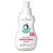 ATTITUDE Baby Laundry Detergent EWG Verified Plant and Mineral-Based Formula HE Compatible Vegan Household Products Unscented 35 Loads 1.05 Litres Unscented 35 Loads