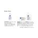 Matsuyama M-Mark Yuzu Hand Cream 65g | Premium Japanese Moisturizer | Buy Internationally - Buy Online on GoSupps.com