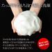 Cleansing Soap Set: Charcoal and Hinoki Oil - Pack of 3 - Buy Online on GoSupps.com