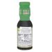 Kikkoman Green Label Oyster Sauce 12.4oz (Pack of 3) - Premium Quality - Buy Online on GoSupps.com