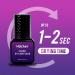 Buy UV Lash Glue for Eyelash Extensions - 1-2 Sec Drying 7-9 Weeks Retention Professional Use (5ml - Buy Online on GoSupps.com