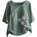 Elegant Women's Summer T-Shirt - Ppanguding Short Sleeve Blouse Tops - Pustblum Pressure Loose Rundhals Tunika - Green - Buy Online on GoSupps.com