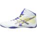 ASICS Men's Snapdown Wrestling Shoe 10 - Grey/True Blue/Sunflower - Buy Online on GoSupps.com