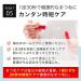 Buy Capixil 10% Eyelash Serum - Mivael Eye Lash Serum CA (8g) for Longer Fuller Lashes | International Shipping Available - Buy Online on GoSupps.com
