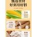 Chinese yam red dates and corn soup 600g/can Nutritional breakfast meal substitute powder Healthy breakfast corn Congee Convenient cereal breakfast Chinese snacks (2 cans) - Buy Online on GoSupps.com