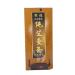 BUNIQ Moxibustion Sticks Piece Moxa 10 Pieces 18 mm * 220 mm Pure Moxa Roll Moxa Stick Moxibustion Smoked