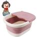 Basin de Bain Pied des Collapbles pour Trempage des Pieds Bassin de Bain Pliable Bassin de Bassin de Pied avec un Point D'acupoint de Massage Baignoire de Trempage de Pied (#1) - Buy Online on GoSupps.com