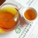 250g Classique S rie 58 Th Noir Dian Hong Yunnan Th Rouge Dianhong Th  - Buy Online on GoSupps.com