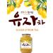 Danongwon Korean Yuzu Citron Tea 35oz - Hot Cold Beverage for Iced Ade, Salad, Spread & More - Buy Online on GoSupps.com