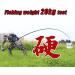 Buy ZwWF 2.4-4.5m Carbon Fishing Rod 50kg Capacity High-Quality Telescopic Fishing Equipment (4.5m Only Rod Off-White) - International Shipping Available - Buy Online on GoSupps.com