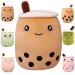 Kekeso Boba Plush Pillow Stuffed Toy Soft Lifelike Bubble Pearl Milk Tea Hugging Pillow Cartoon Plush Back Cushion Gift Toys (Brown-big Eyes 35cm/13.77inch) 35cm/13.77inch Brown-big Eyes