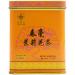 TIAN HU SHAN Premium Jasmine Green Tea Loose Leaf 8 - Oz