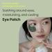 Buy Matcha Biome Hydrogel Eye Patch (60ea) - K-Beauty Cosmetic for Calming Brightening & Anti-Wrinkle | International Shipping - Buy Online on GoSupps.com