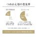 SHISEIDO Elixir Superieur Lifting Moisture Lotion T I - Hydrating and Lifting Formula - Buy Online on GoSupps.com